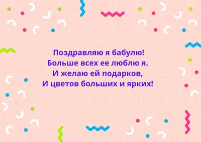 Ностальгия. Открытки СССР с праздником 8 марта: Идеи и вдохновение в  журнале Ярмарки Мастеров