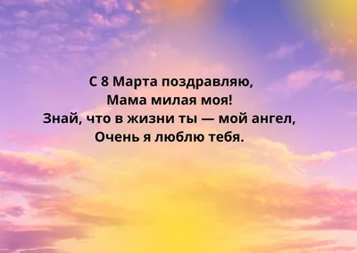 Раскраски открытки к 8 марта - маме бабушке картинки цветы для детей  распечатать и раскрасить