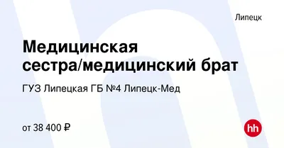 1991: Рост цен, «Липецкая братва», первый постриг — LipetskMedia