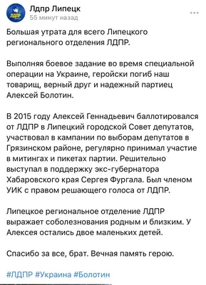 Душевно обо всем | Что ты наделала Братья Грим спустился к зрителям  Международных инклюзивных игр Липецк | Дзен