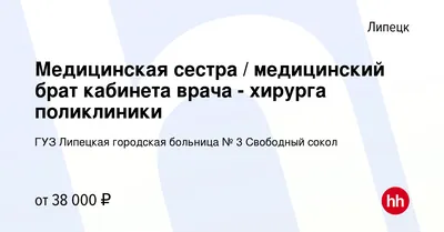 Церковь Христиан Веры Евангельской, протестантская церковь, Полярная ул.,  2А, Липецк — Яндекс Карты