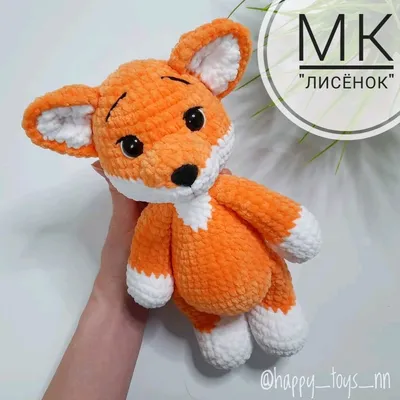 Лисёнок (лисята) :: Лиса :: animals :: fox :: живность :: fandoms ::  фэндомы / картинки, гифки, прикольные комиксы, интересные статьи по теме.