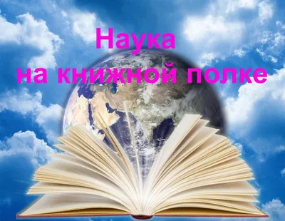 Литература. Роды литературы. Лироэпика. Драмы. 5-11 классы: Таблица-плакат  420х297 - купить справочника и сборника задач в интернет-магазинах, цены на  Мегамаркет | НП-135