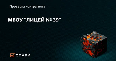 В 39 лицее Махачкалы продолжают капремонт, не нарушая учебный процесс |  Информационный портал РИА \"Дагестан\"