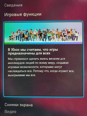 Все для хорошего настроения Это не лицемерие, это жизнь)) |  Интеллектуальный юмор | ВКонтакте