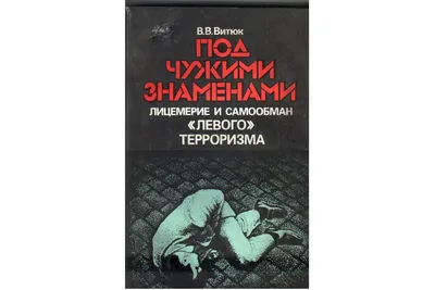 Как лицемерие помогает HR-у сохранить психологический комфорт в команде —  Карьера на vc.ru