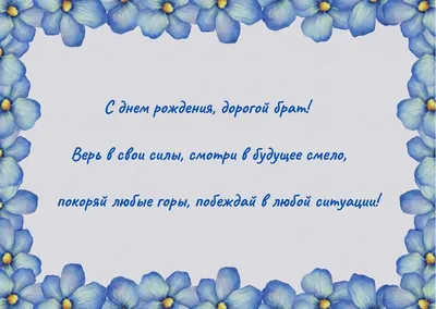 Мужские фетровые тапочки ручной работы \"ЛЮБИМЫЙ БРАТ\" (ID#1538793116),  цена: 460 ₴, купить на Prom.ua