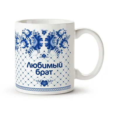 Футболка с надписью самый лучший брат limited edition» - Мужская |  Заказать, купить в интернет магазине ProstoMarka.ru