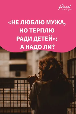 Я тебя люблю#мужчине#признание в любви мужчине#хочуврек | TikTok