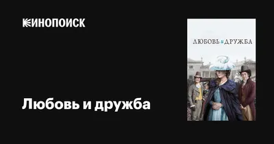 Мужчины, женщины и отношения. Достижение мира и гармонии с противоположным  полом | Грэй Джон - купить с доставкой по выгодным ценам в  интернет-магазине OZON (231648315)