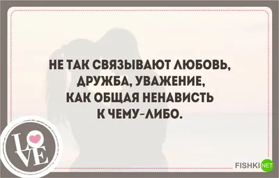 Иллюстрация 16 из 21 для Тесты для девочек. Любовь и дружба - Анн-Софи  Жуанно | Лабиринт -