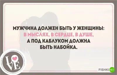 Цитаты о дружбе в красивом оформлении — коллекция Canva