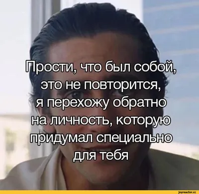 Подарок мужчине или женщине, сувенир прикол просто так, мини стела с  надписью я люблю пельмени - купить Сувенир по выгодной цене в  интернет-магазине OZON (1185945220)