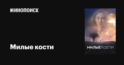 Кошачья любовь смешные пушистые кот …» — создано в Шедевруме