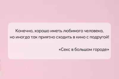 Про болезненные выдумки, редкий синдром и кино со смыслом | Лабораторная  диагностика: реальные истории, интересные факты | Дзен