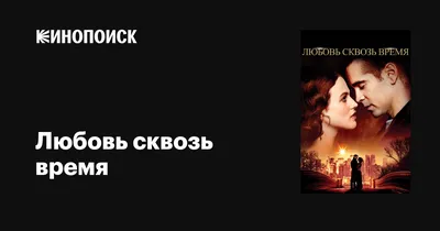 100 лучших цитат о любви: слова и чувства из самого сердца | Литрес | Дзен