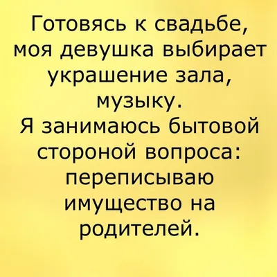 смешные улитки празднуют свою любовь к дню валентин Иллюстрация штока -  иллюстрации насчитывающей шарж, валентинки: 269057480