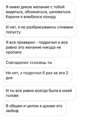 Красный Дьявол Символ Сердца Оригинальные Значок Концепции Любовь Страсть —  стоковые фотографии и другие картинки Агрессия - iStock