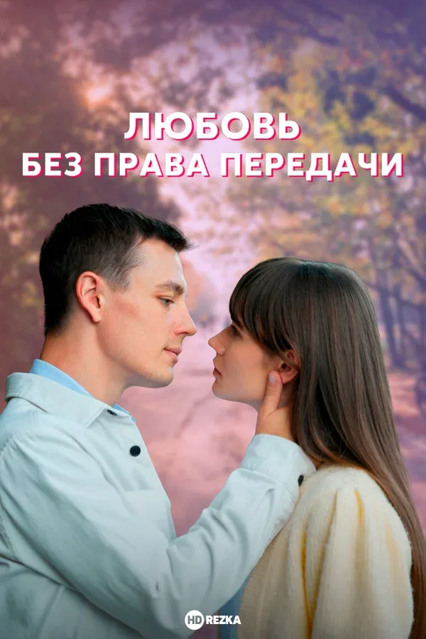 Хиросима, моя любовь, 1959 — описание, интересные факты — Кинопоиск Хиросима, моя любовь, 1959 — описание, интересные факты — Кинопоиск