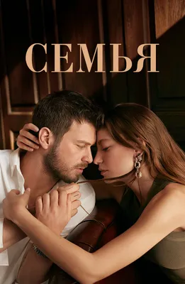 Спокойной ночи для любимой | Любовь и романтика | Дзен