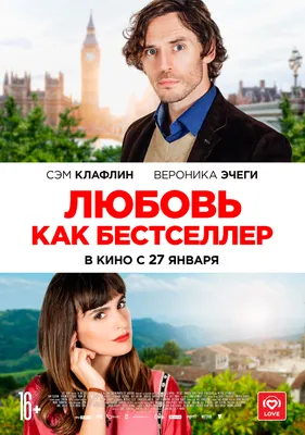 https://www.litres.ru/book/ashira-haan/lubov-bez-vyhodnyh-70429825/