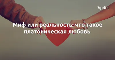 Сериал Любовь заставит плакать смотреть онлайн все серии подряд в хорошем  HD качестве. Любовь заставит плакать (Ask Aglatir) - 2019: драма, сюжет,  герои, описание, содержание, интересные факты и многое другое о сериале