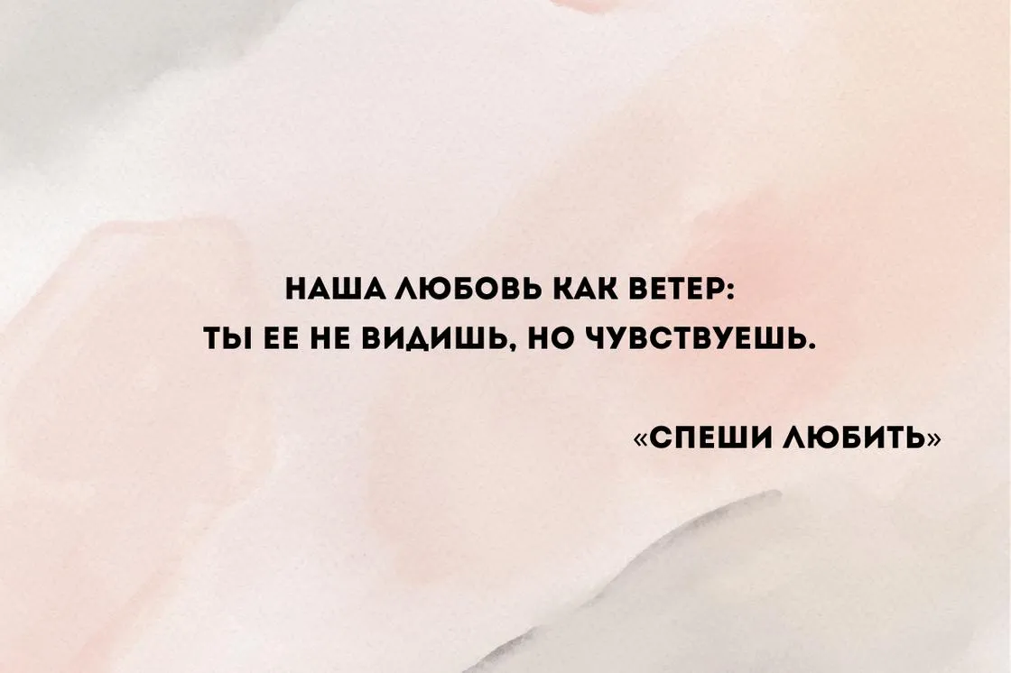 Миф или реальность: что такое платоническая любовь | 7Дней.ru Миф или реальность: что такое платоническая любовь | 7Дней.ru