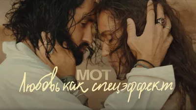 Цитаты из фильмов про любовь: высказывания, которые не теряют актуальности