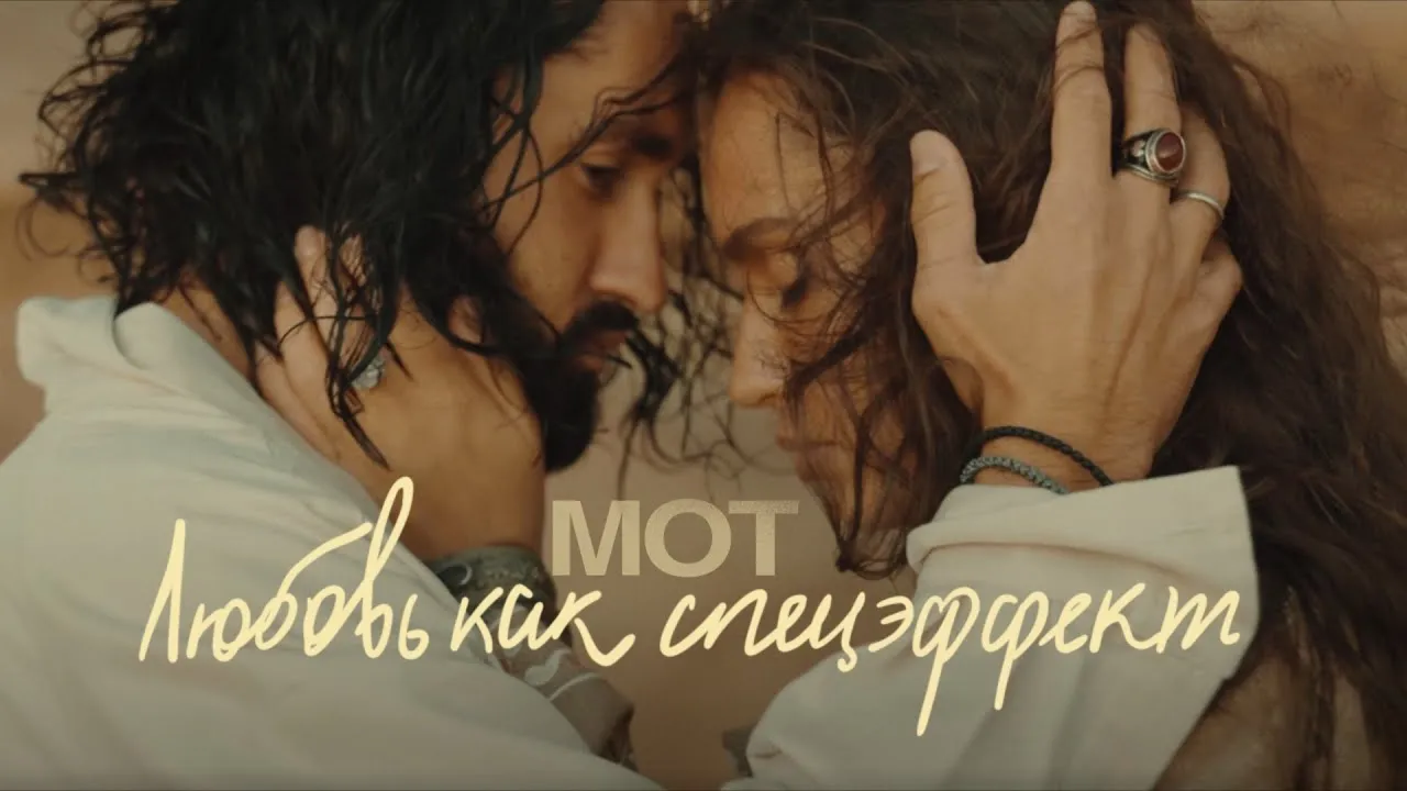 Цитаты из фильмов про любовь: высказывания, которые не теряют актуальности Цитаты из фильмов про любовь: высказывания, которые не теряют актуальности