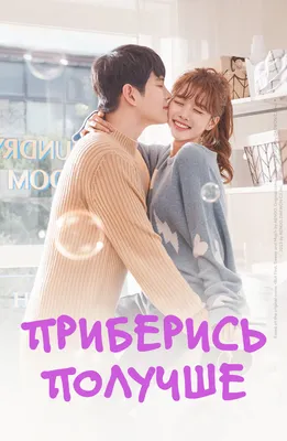 МОТ - Любовь как спецэффект (Премьера клипа, 2022) - YouTube