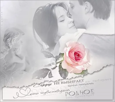Картинки \"С Добрым Утром, Любимый!\" (100+)