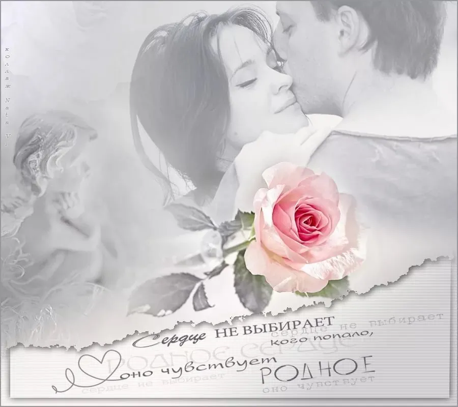 Картинки \"С Добрым Утром, Любимый!\" (100+) Картинки \"С Добрым Утром, Любимый!\" (100+)