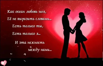 Кармическая связь мужчины и женщины по дате рождения: что это и признаки -  7Дней.ру