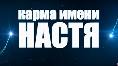 Михаил Строганов «Сад на помойке», или Любовное граффити как публичное  высказывание. Часть 2 - Labyrinth