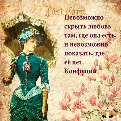 ○ |Нежность| ○ Статусы ○ Цитаты ○ Стихи ○ Картинки ○ Нежно ○ Афоризмы ○  Цитатник ○ О любви ○ Фильмы ○ Статусы про любовь ○ Цитаты в картинках ○  Демотиваторы ○ Фразы | ВКонтакте