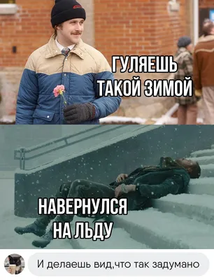 https://shutok.ru/kartinki/207159-kartinki-s-nadpisjami-i-memy-50-shtuk.html