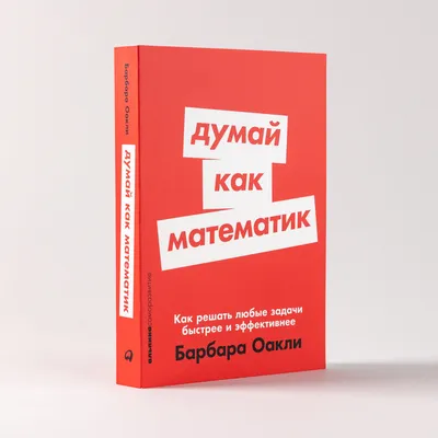 Детский постер для ребенка в комнату: мальчика и девочки. Любые размеры.  (ID#123437665), цена: 16 руб., купить на Deal.by