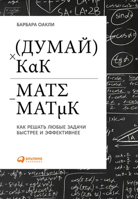 Кредит под залог недвижимости в Сбере: как получить до 20 млн рублей на  любые цели - Ипотека - Журнал Домклик