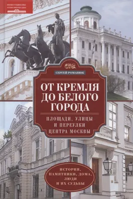 Увидев меня с покрытой головой, люди вышли из вагона». Через что приходится  пройти переехавшим в Москву дагестанцам? - Мослента