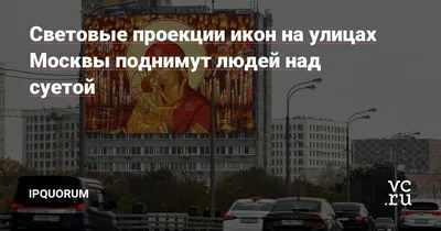 Толпа Людей На Улице Москвы Россия — стоковые фотографии и другие картинки  Большой город - Большой город, Вертикальный, Городская жизнь - iStock