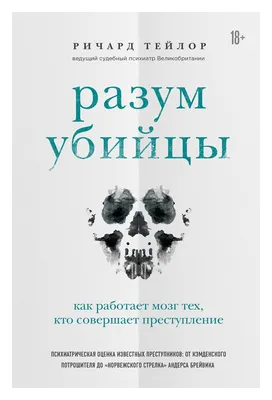 День людоеда: страна дает вежливый ответ на пенсионную реформу. Онлайн | ИА  Красная Весна