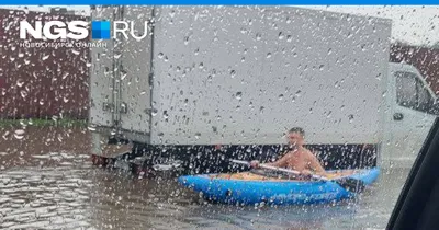 Ливень с грозой в Москве и Подмосковье: из-за сильного дождя затопило  дорогу: фото и видео - 26 июля 2023 - msk1.ru