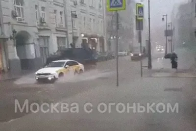 Последствия ливня в Москве. Фото — РБК