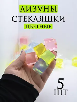 Купить Лизуны Слаймы в бочке Barrel O Slime 4.5 см, набор 6 штук