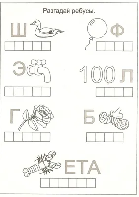 3000 примеров по математике. Самые простые примеры с картинками. 1 класс -  купить справочника и сборника задач в интернет-магазинах, цены на  Мегамаркет |