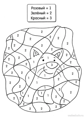 Подборка иллюстрированных логических задач для 1 класса. Используется на  разных этапах урока и как дополнительный материал для развития логического  мышления.