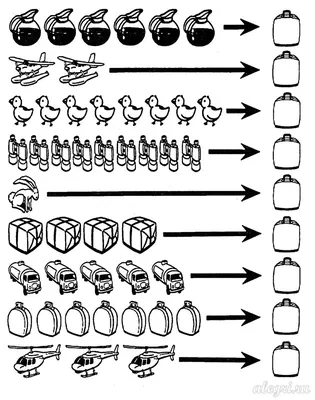 Логические задания в картинках для детей начальных классов с ответами  распечатать бесплатно