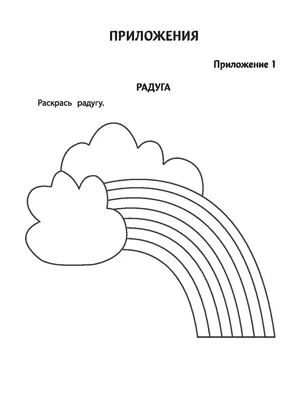 Развивающий набор «Логоритмика с бубном» (9497931) - Купить по цене от  238.00 руб. | Интернет магазин SIMA-LAND.RU