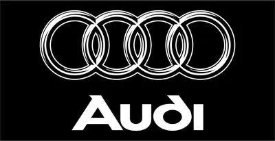 У Audi будет новый логотип - car4.by| car4.by