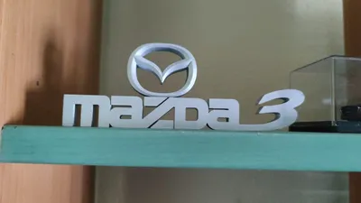 Mazda Trademarks A Wankel Rotor-Shaped Logo, Is It For A New Sports Car Or  Something Else? | Carscoops